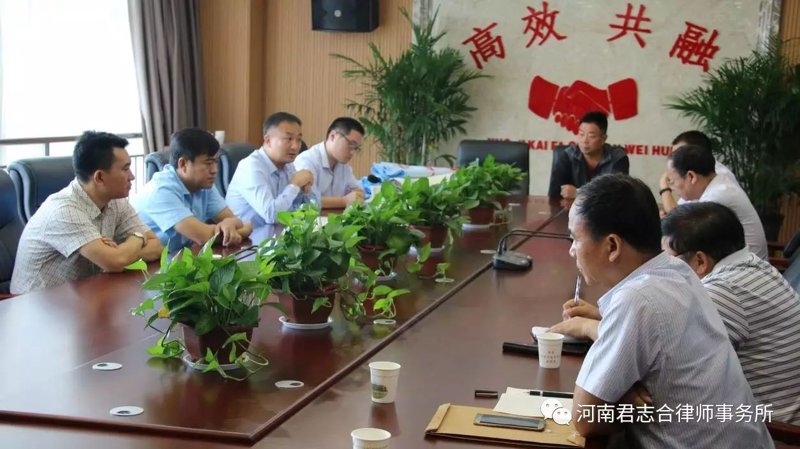 西安律师咨询